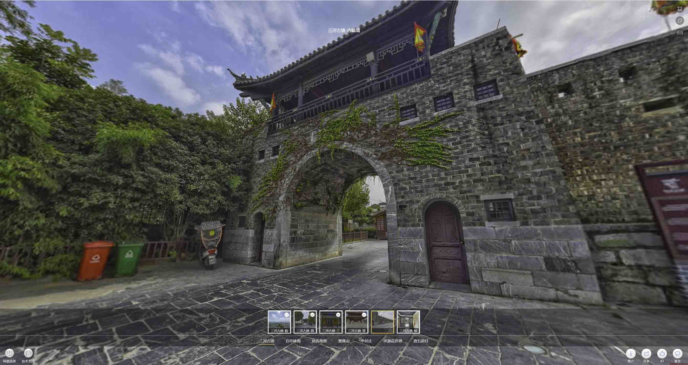 石排镇全景拍摄技巧：捕捉完美全景图像在手绘地图中的创意应用